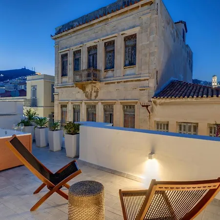 Ξενοδοχείο Nomadic Cozy