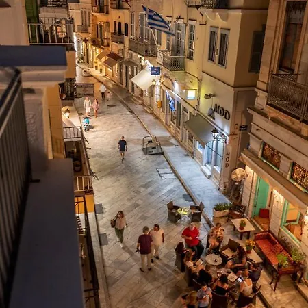 Nomadic Cozy Hotel *