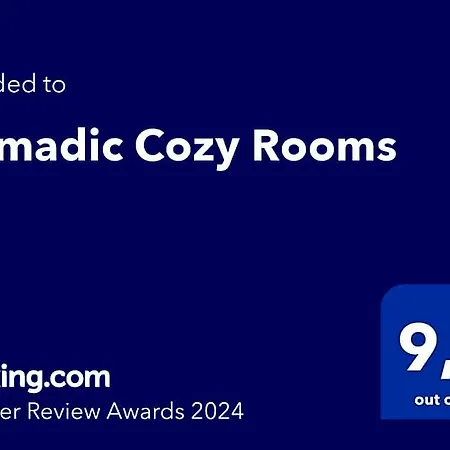 Nomadic Cozy * 에르무폴리