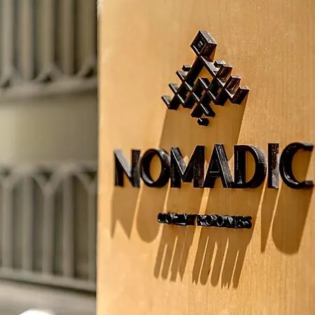 Nomadic Cozy 호텔 에르무폴리